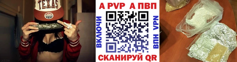 Наркошоп Талица МАРИХУАНА  МЕФ  A-PVP  ГАШ  Кокаин 