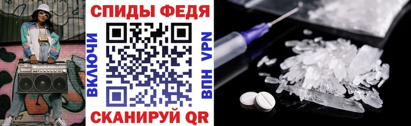 купить наркотики цена Талица blacksprut как войти Amphetamine Розовый