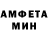 ГЕРОИН белый Letum Vita