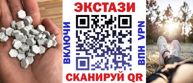 Ecstasy Punisher  где купить   Талица 