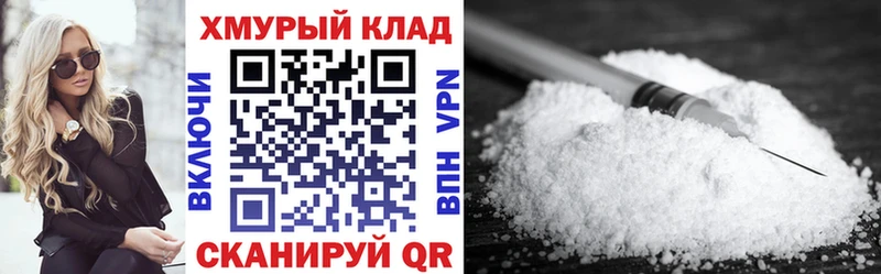 Героин герыч  Талица 