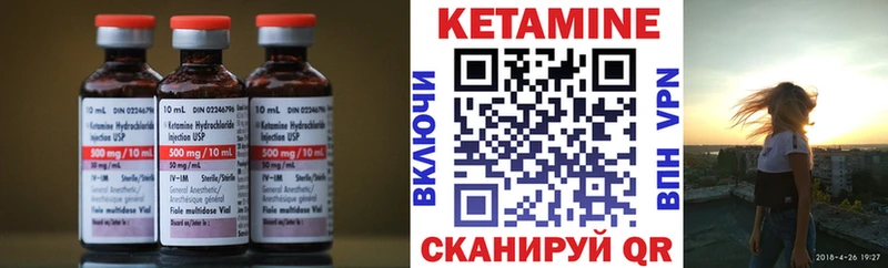 МЕГА ТОР  Талица  КЕТАМИН ketamine  где продают наркотики 