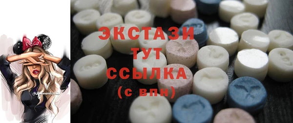 таблы Арсеньев
