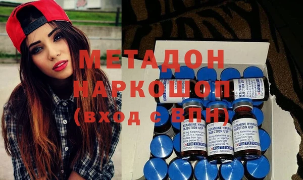 соль ск Аркадак