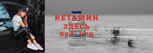 соль ск Аркадак