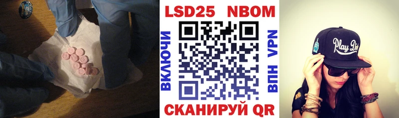 blacksprut ССЫЛКА Талица ЛСД экстази ecstasy