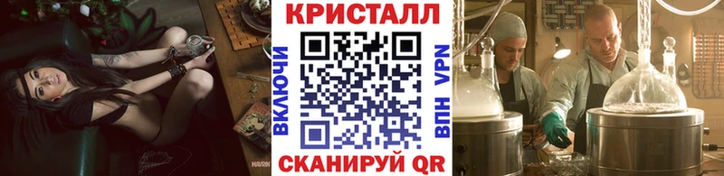 магазин продажи наркотиков  blacksprut онион  МЕТАМФЕТАМИН Methamphetamine  Талица 