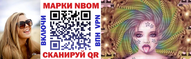 где купить наркоту  Талица  Марки 25I-NBOMe 1,5мг 