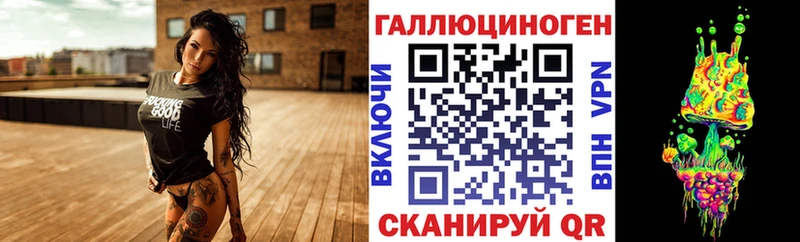 Псилоцибиновые грибы мицелий  Талица 